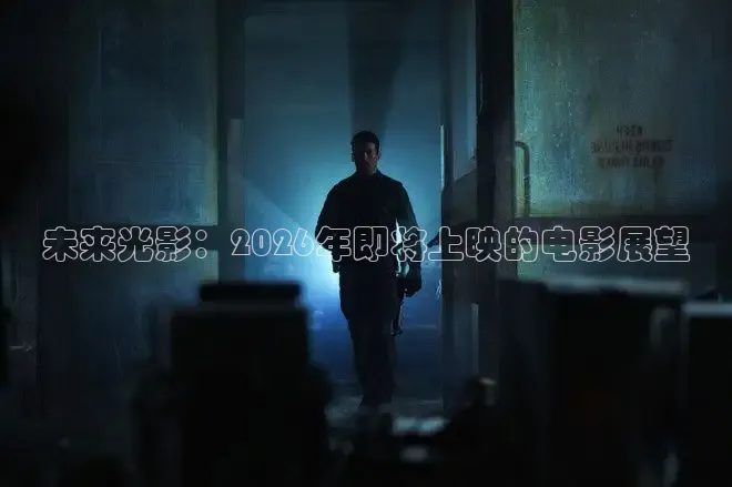 橘子视频免费观看电视剧版