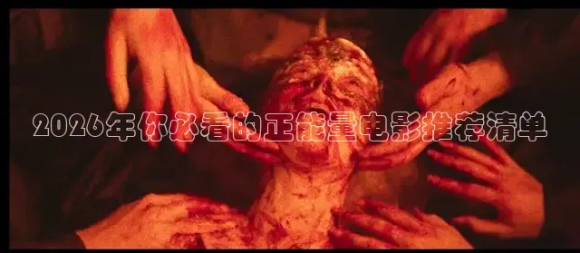 橘子视频下载