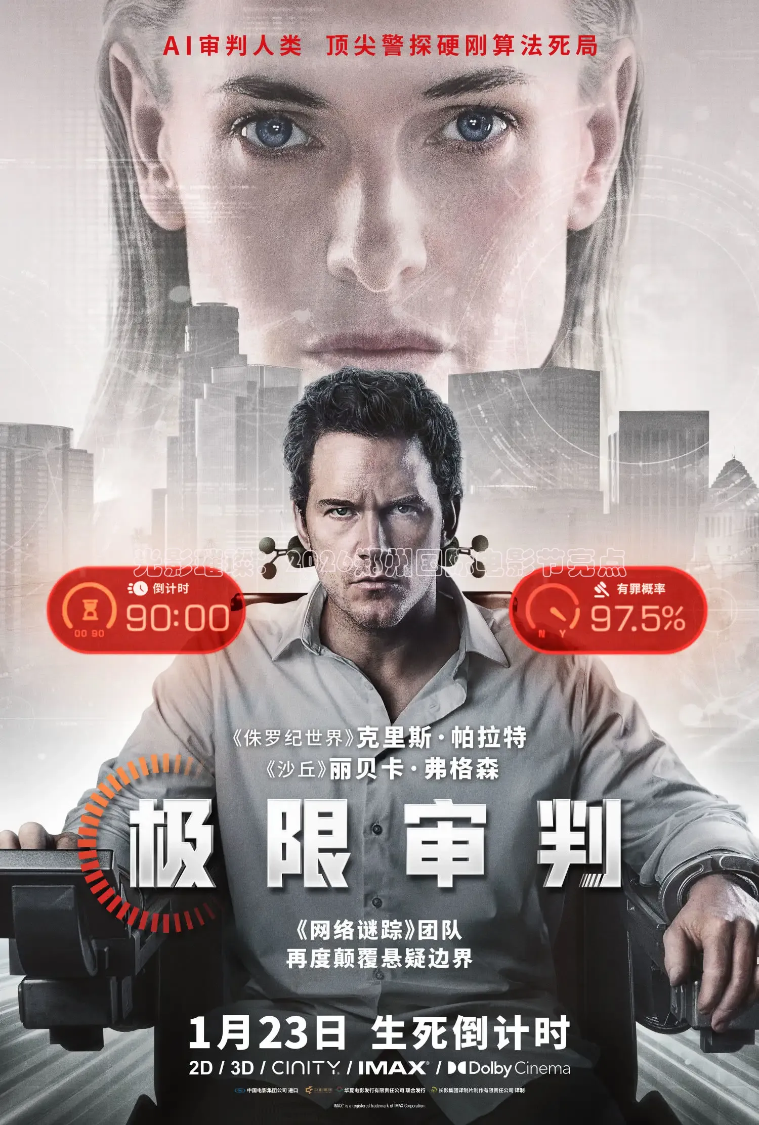 橘子视频app下载