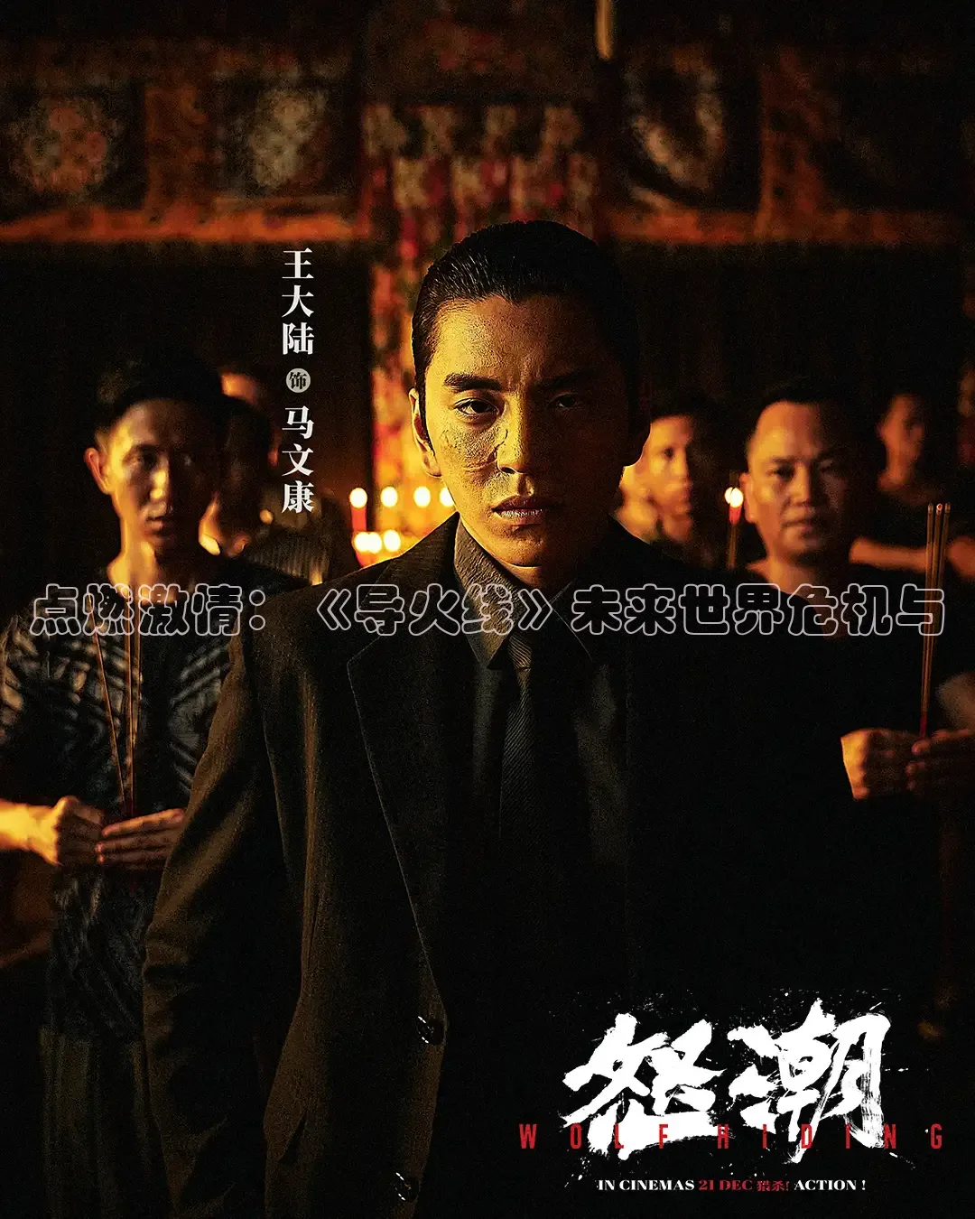 橘子视频app下载