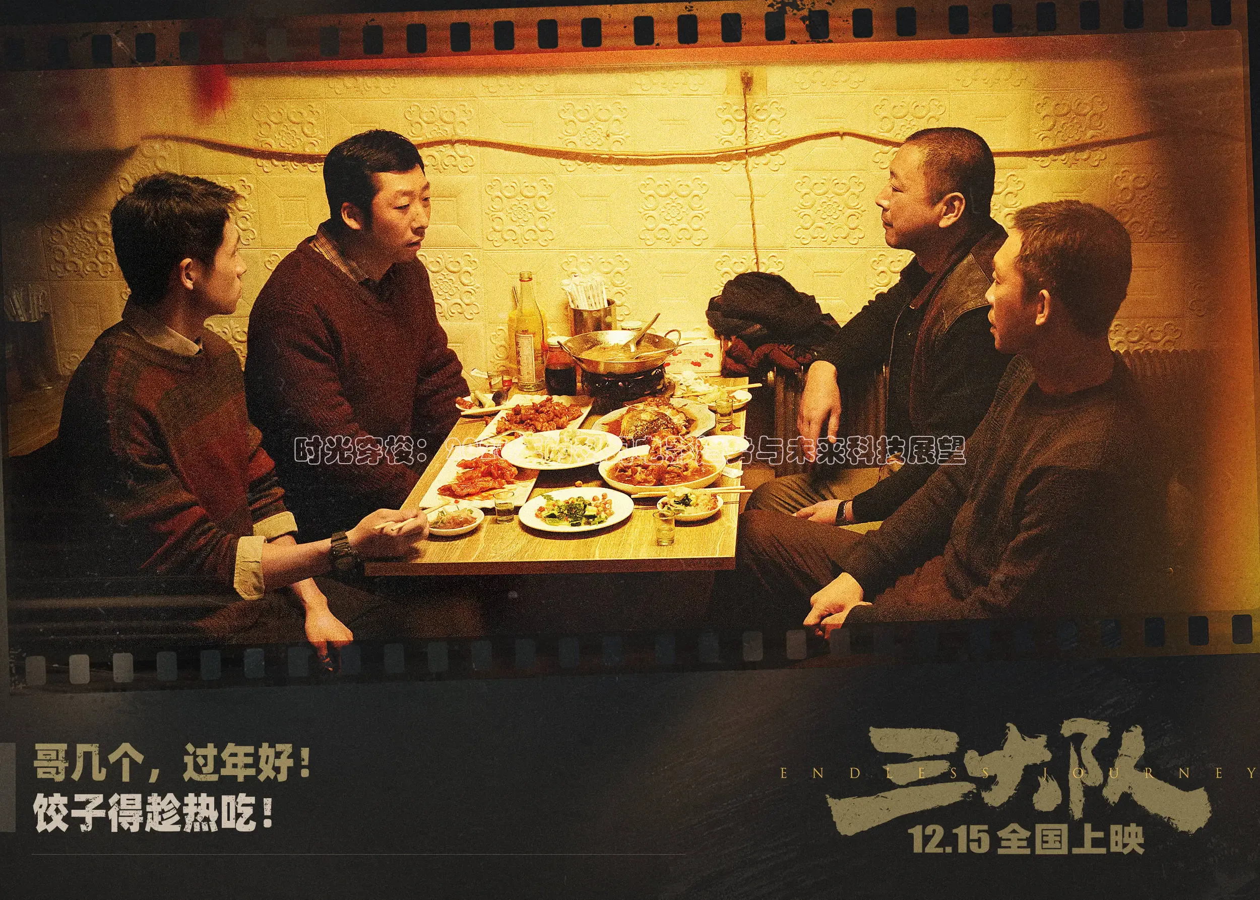 橘子视频下载