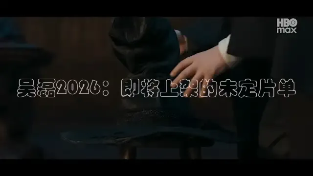 橘子影视官方版下载