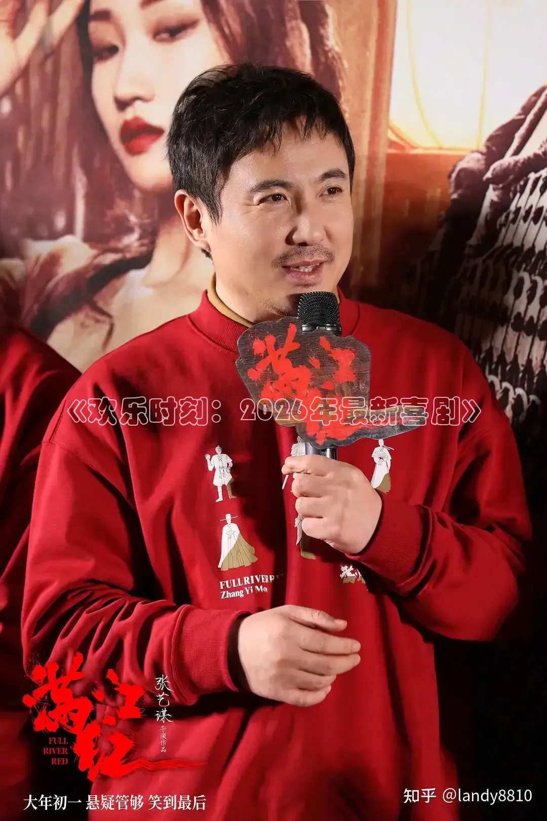 橘子视频app下载