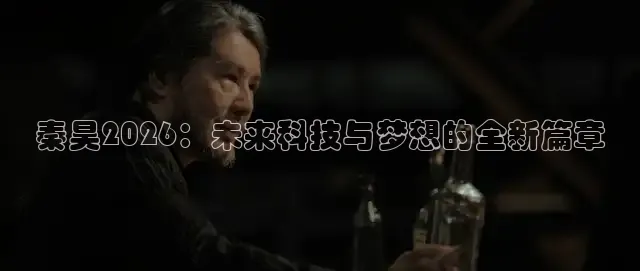 橘子电影