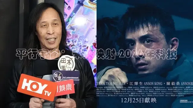 橙子影视