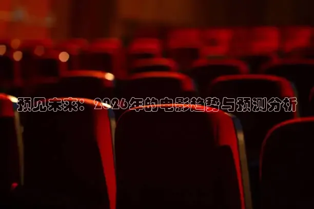 橘子视频下载